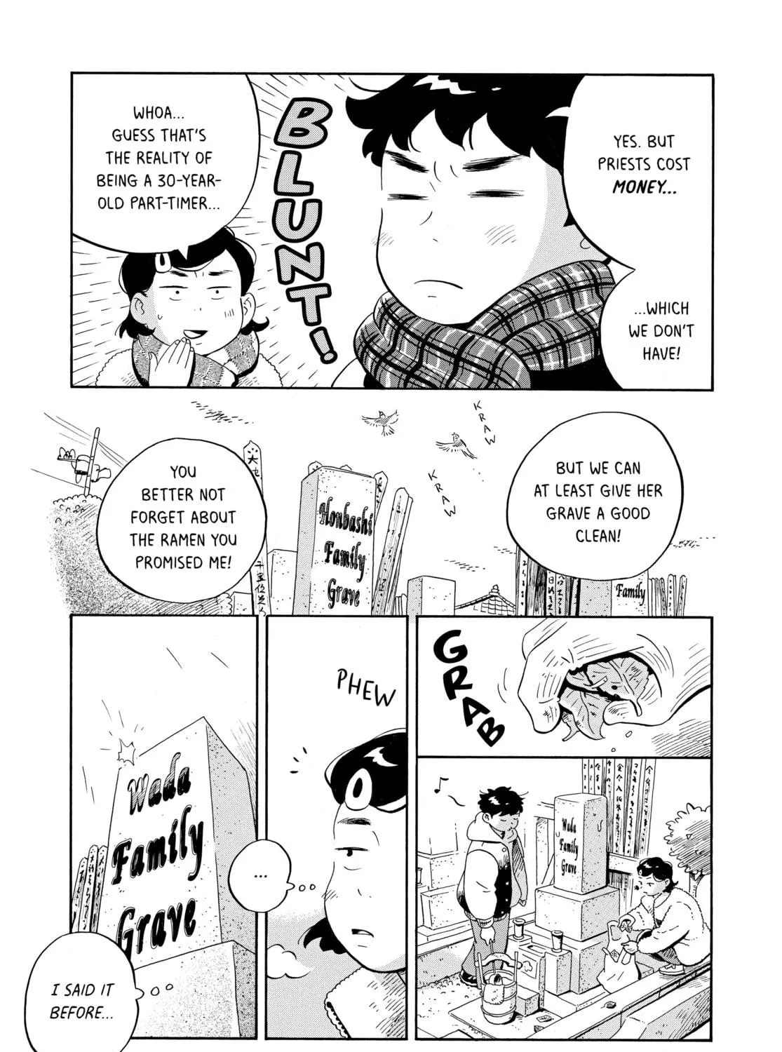 Read Hirayasumi chapter 32 image 8 on Lezhin