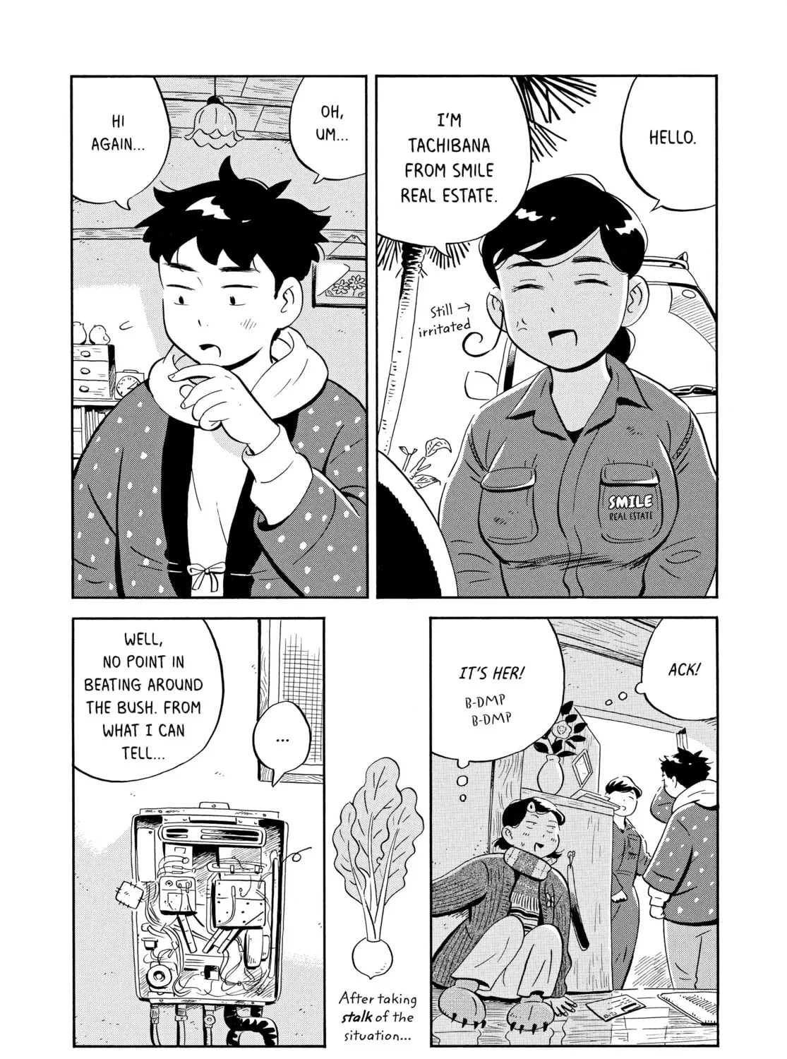 Read Hirayasumi chapter 33 image 14 on Lezhin