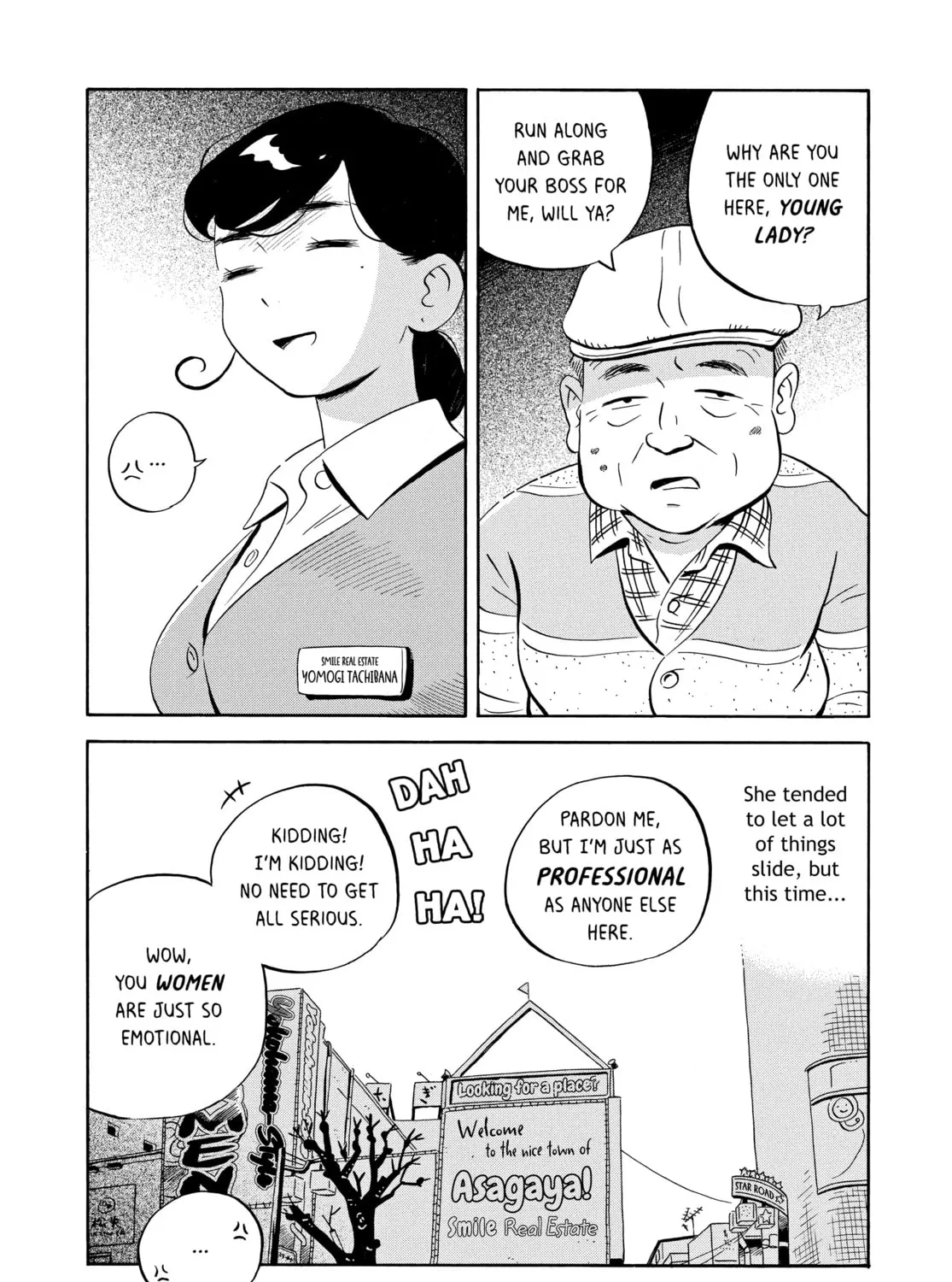 Read Hirayasumi chapter 33 image 2 on Lezhin
