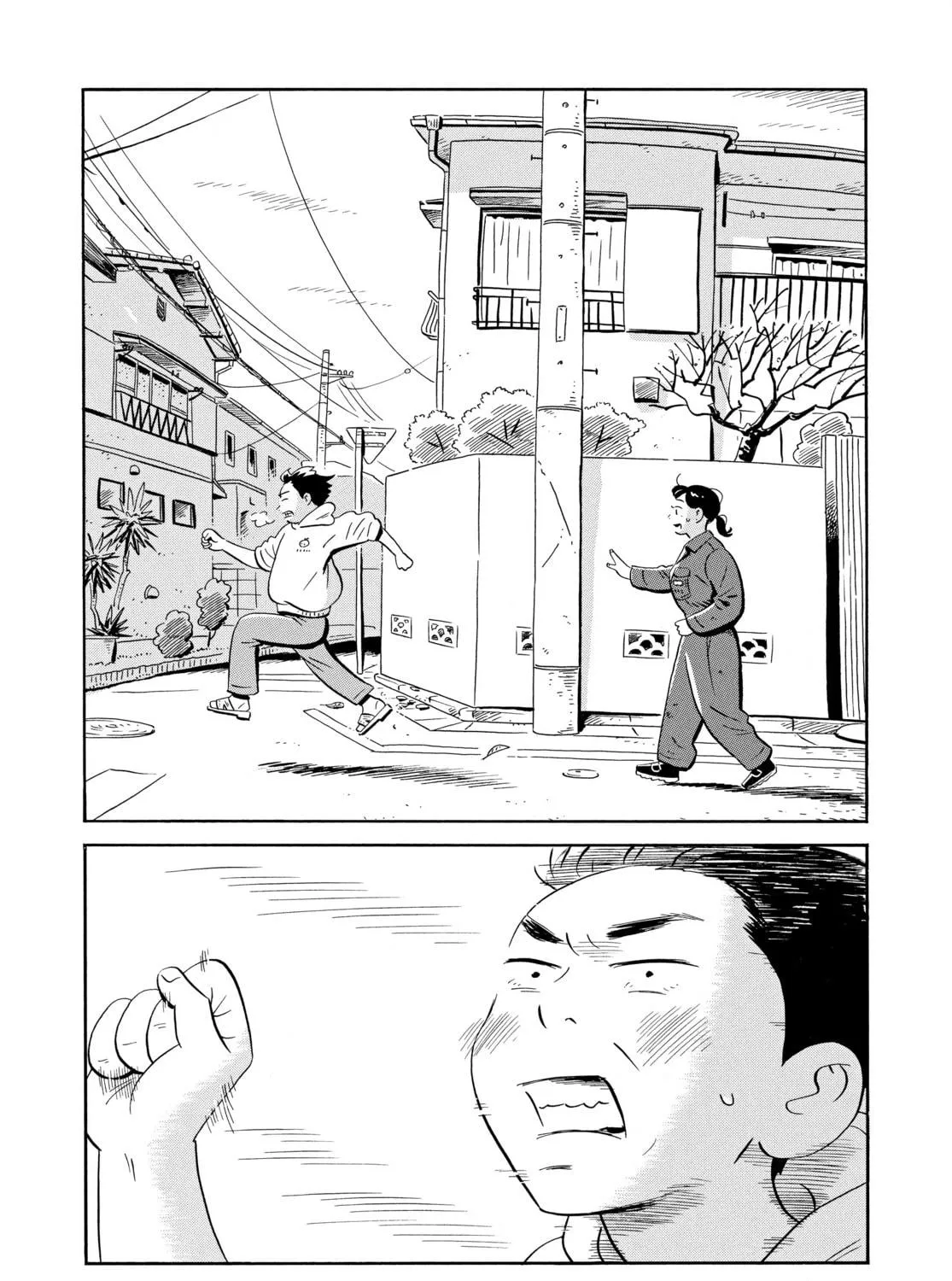 Read Hirayasumi chapter 33 image 22 on Lezhin
