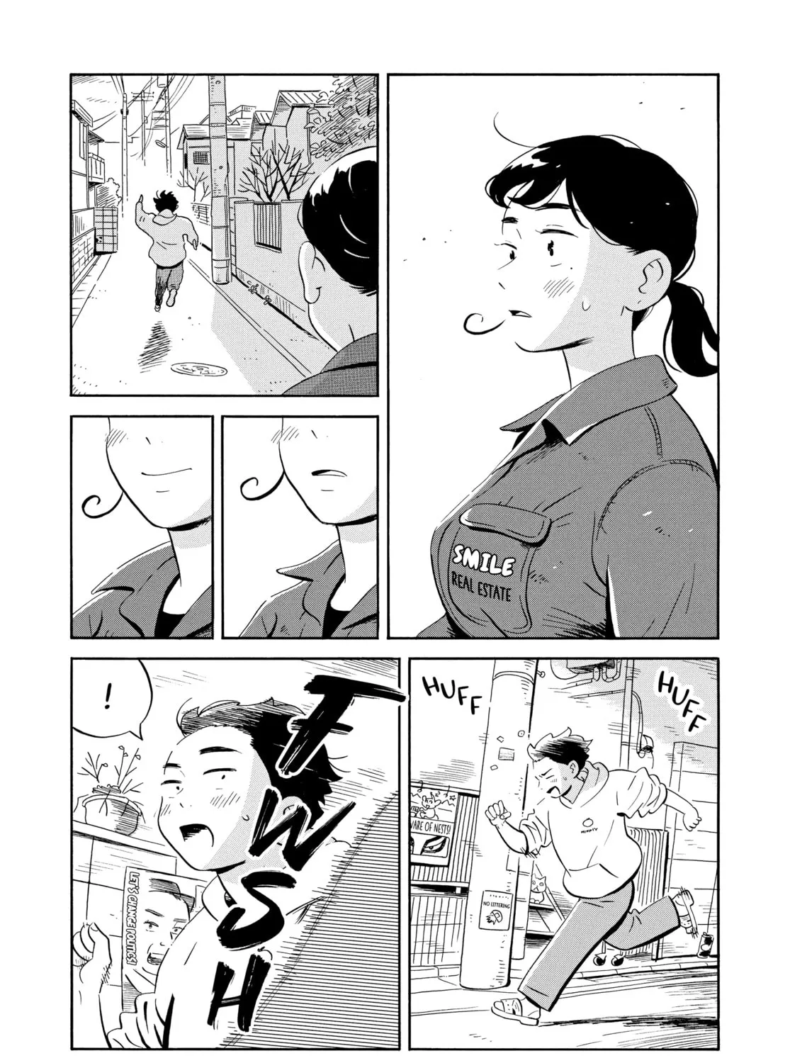 Read Hirayasumi chapter 33 image 24 on Lezhin