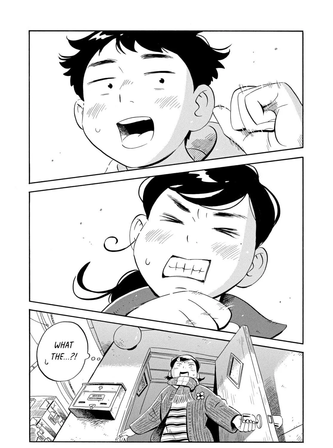 Read Hirayasumi chapter 33 image 28 on Lezhin