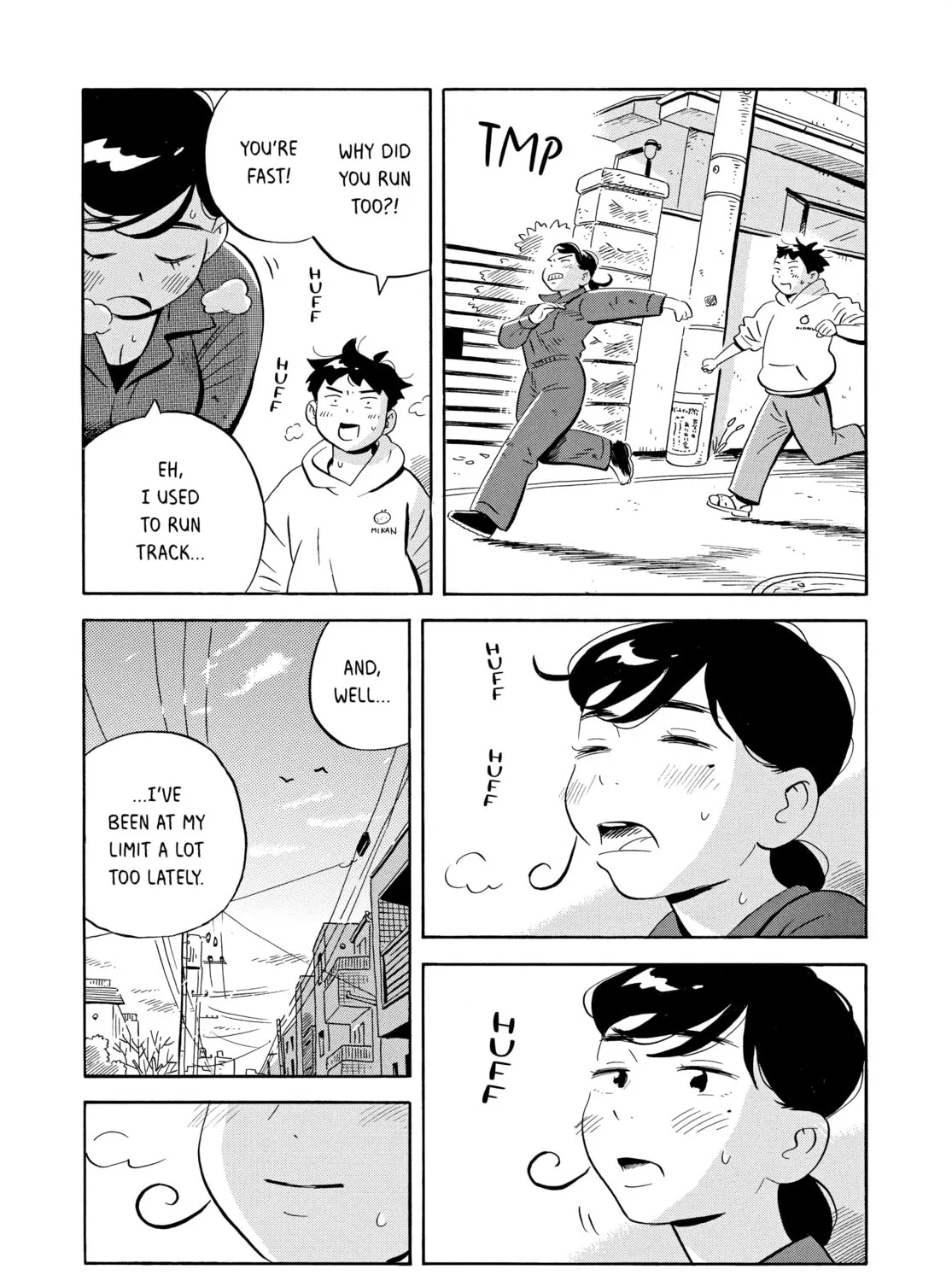 Read Hirayasumi chapter 33 image 30 on Lezhin