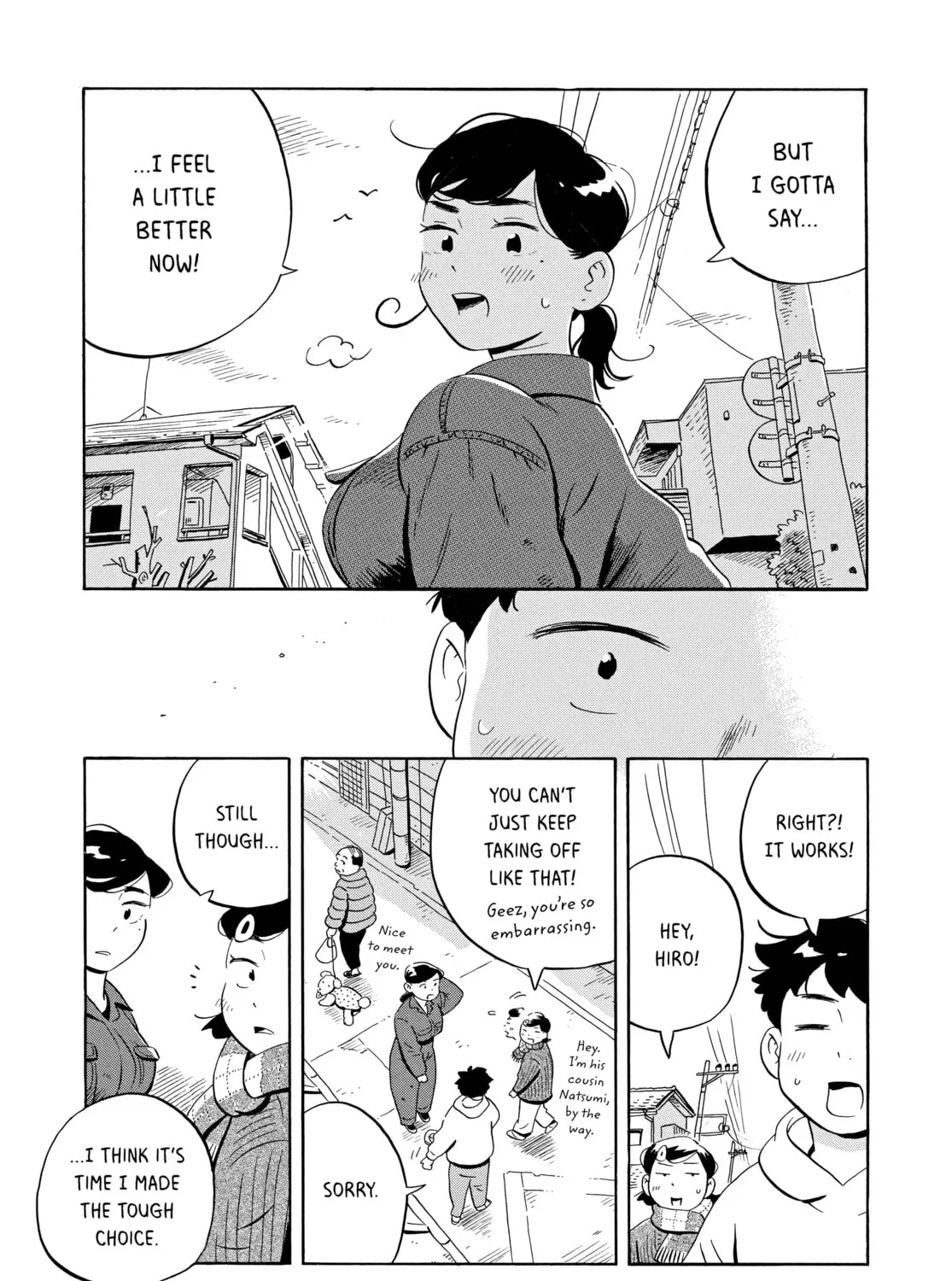Read Hirayasumi chapter 33 image 32 on Lezhin