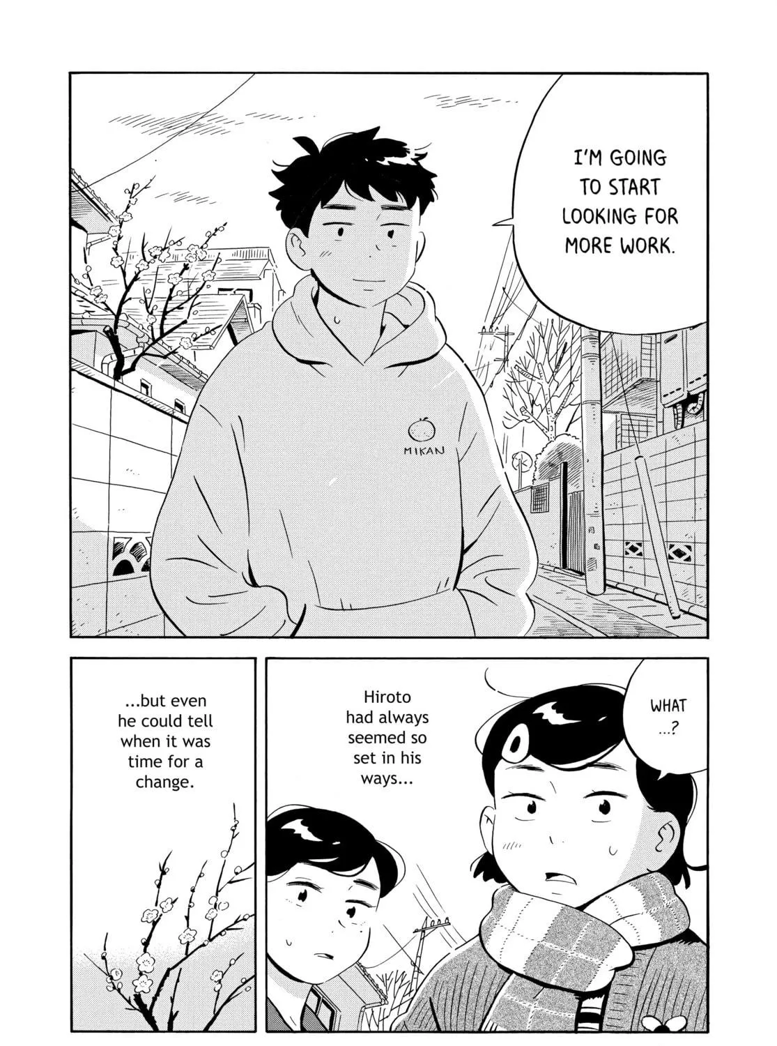 Read Hirayasumi chapter 33 image 34 on Lezhin