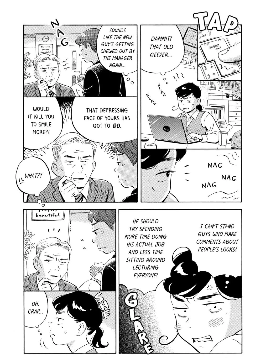 Read Hirayasumi chapter 33 image 4 on Lezhin