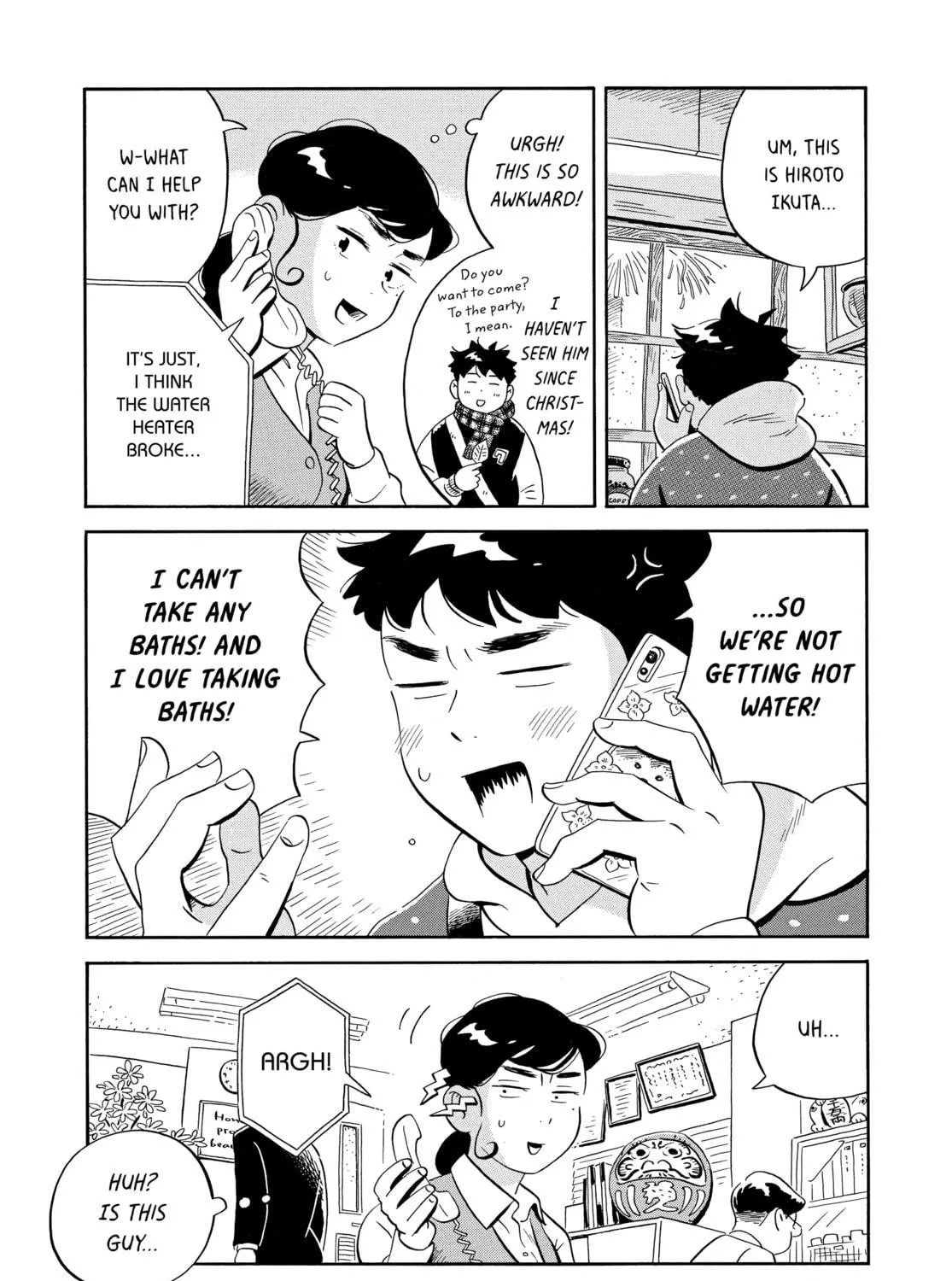 Read Hirayasumi chapter 33 image 8 on Lezhin