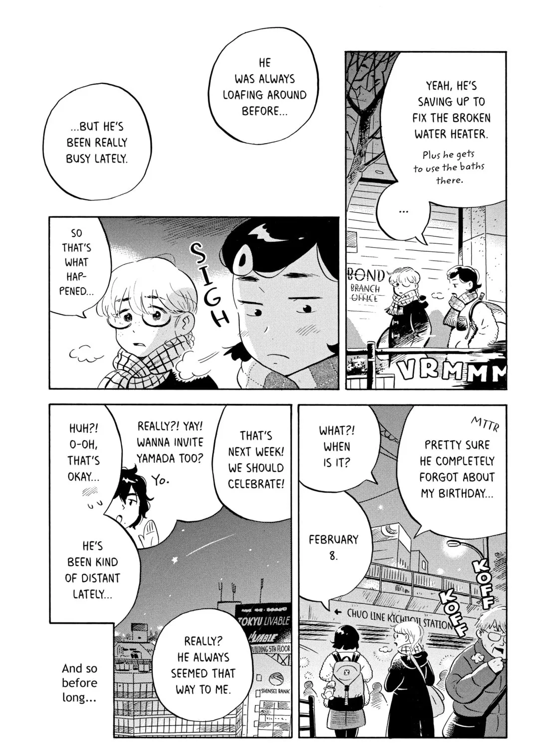 Read Hirayasumi chapter 34 image 12 on Lezhin