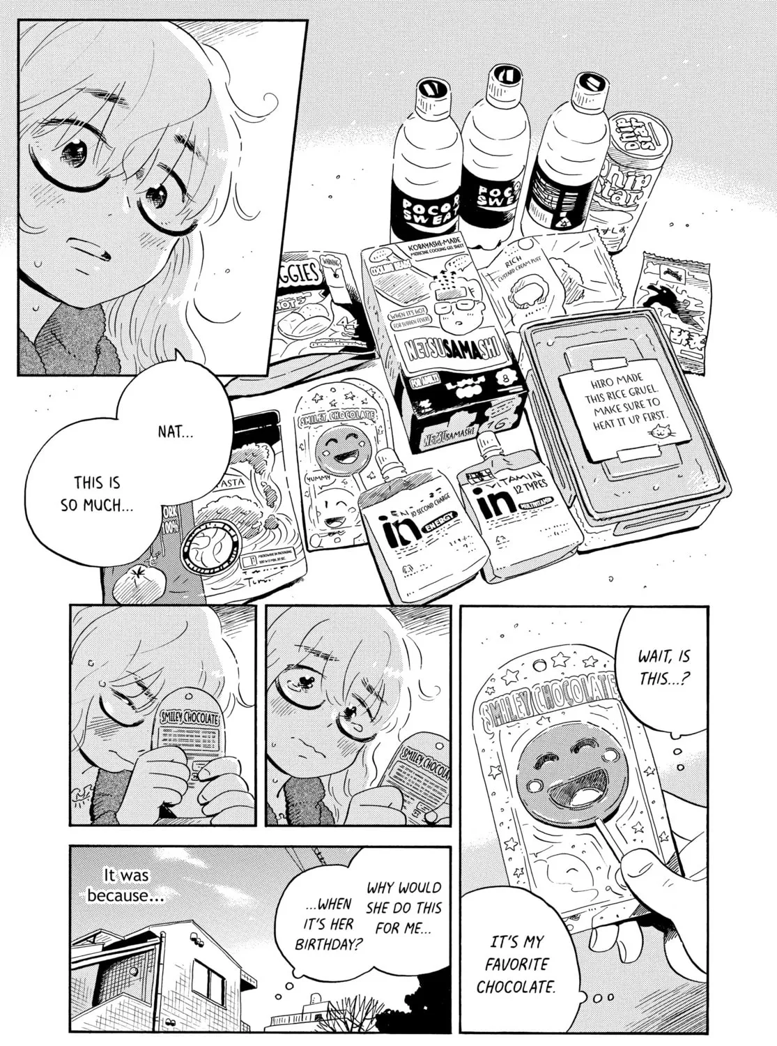 Read Hirayasumi chapter 34 image 20 on Lezhin