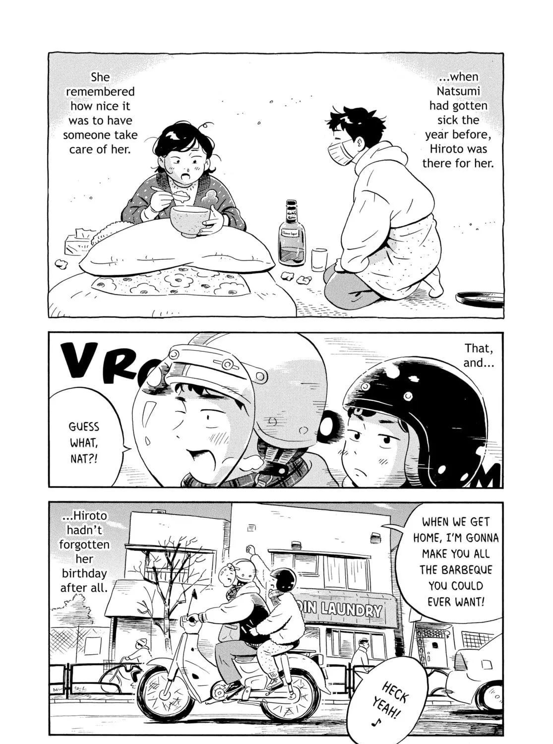 Read Hirayasumi chapter 34 image 22 on Lezhin