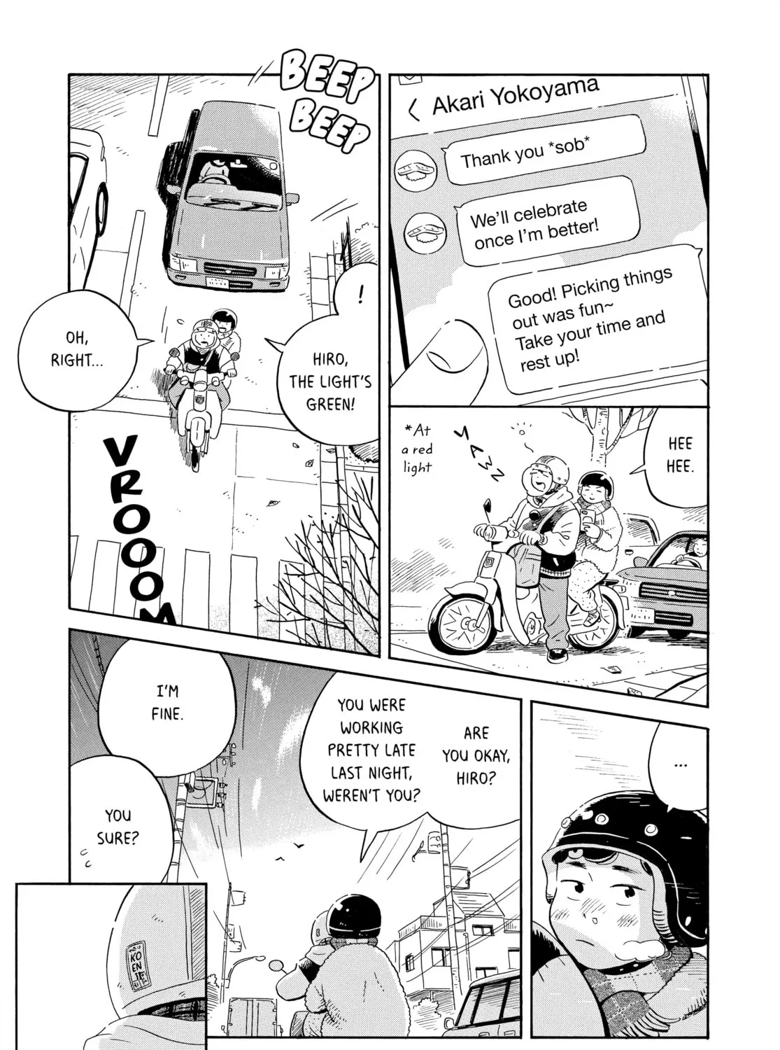 Read Hirayasumi chapter 34 image 24 on Lezhin
