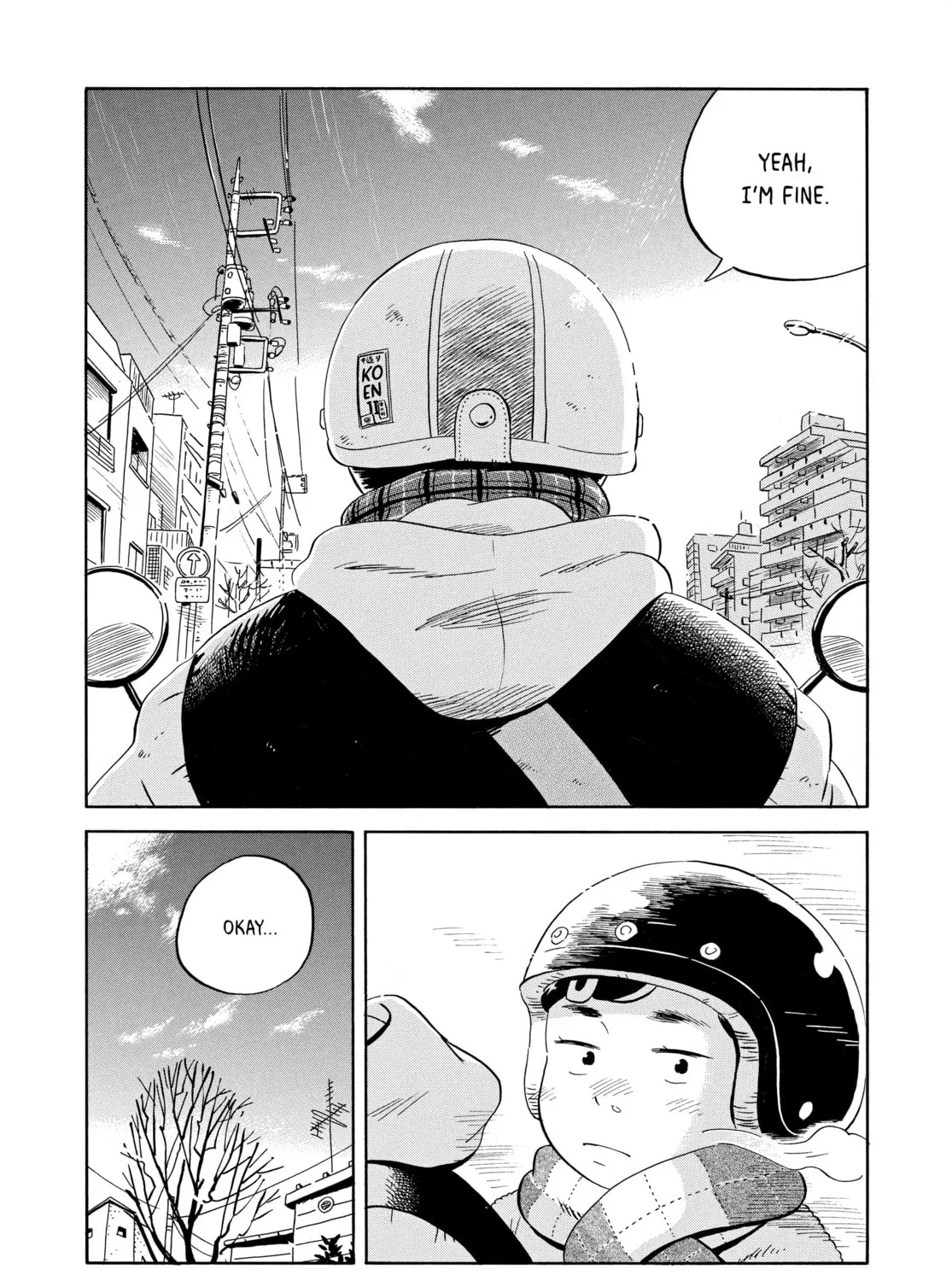 Read Hirayasumi chapter 34 image 26 on Lezhin