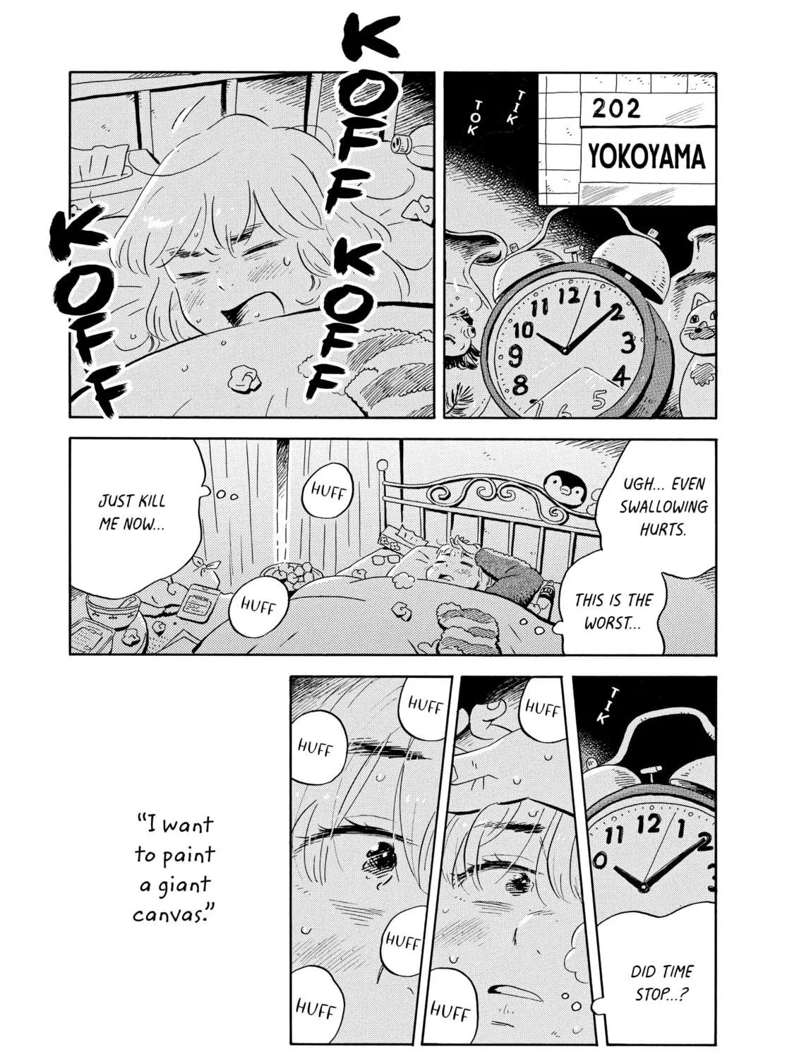 Read Hirayasumi chapter 34 image 28 on Lezhin