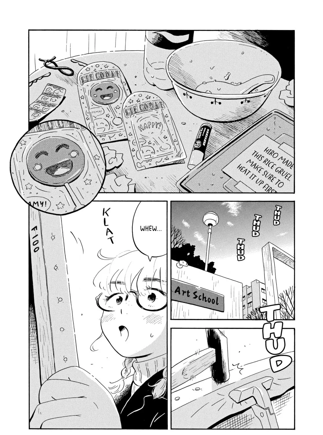 Read Hirayasumi chapter 34 image 32 on Lezhin