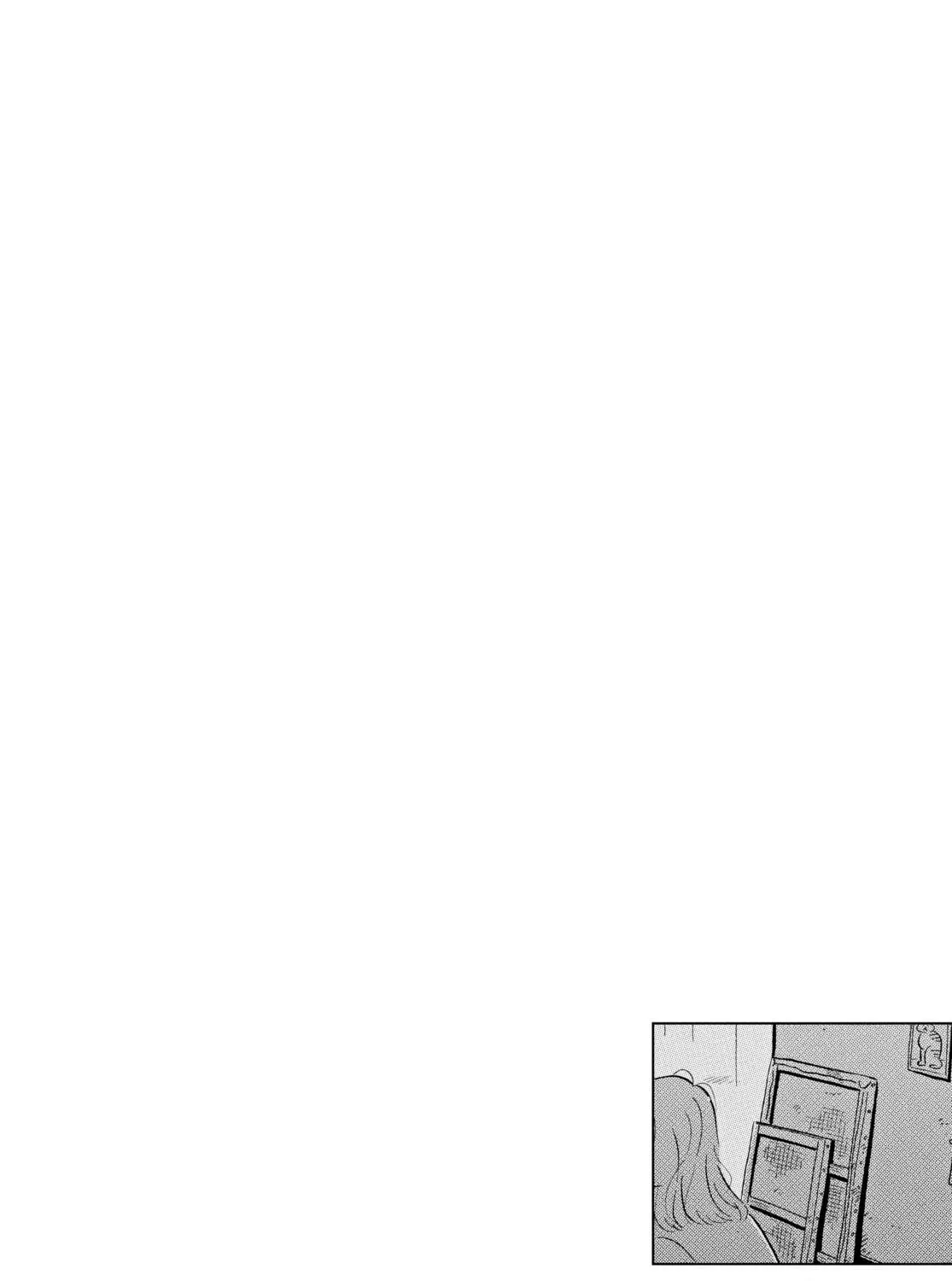 Read Hirayasumi chapter 34 image 38 on Lezhin