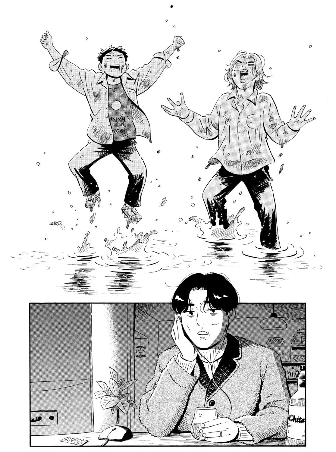 Read Hirayasumi chapter 36 image 10 on Lezhin