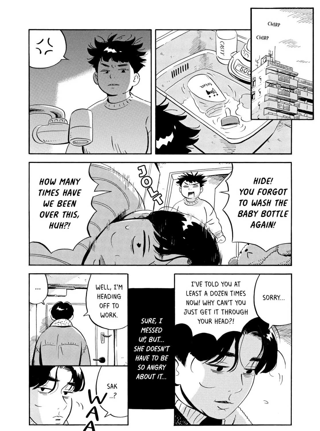 Read Hirayasumi chapter 36 image 14 on Lezhin