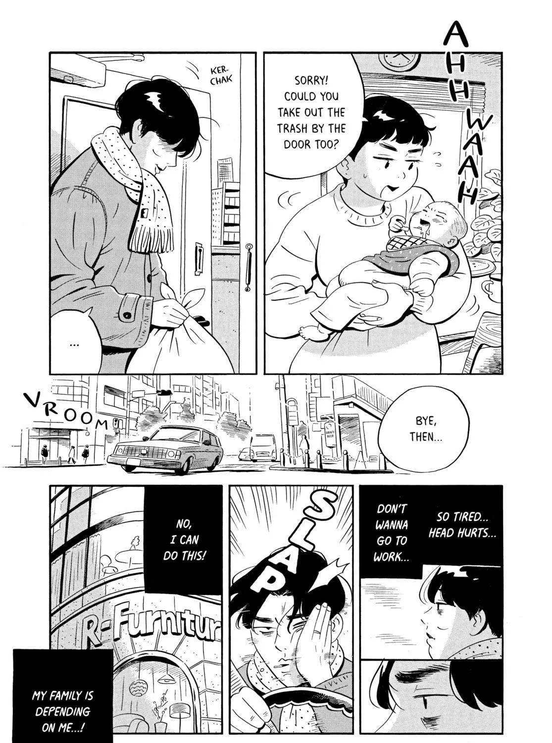 Read Hirayasumi chapter 36 image 16 on Lezhin