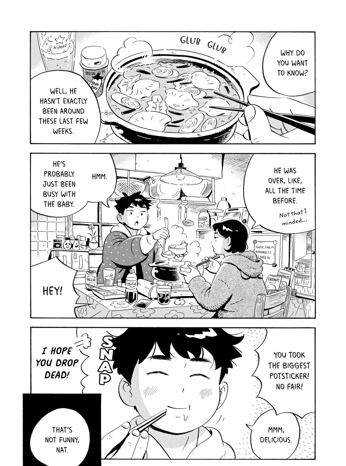 Read Hirayasumi chapter 36 image 2 on Lezhin