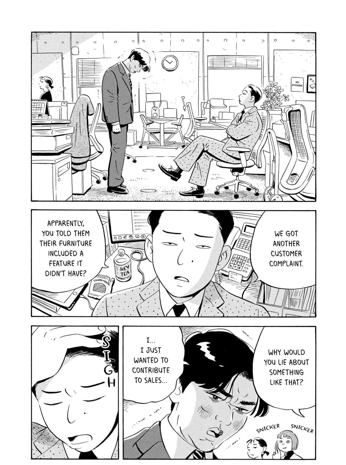Read Hirayasumi chapter 36 image 22 on Lezhin
