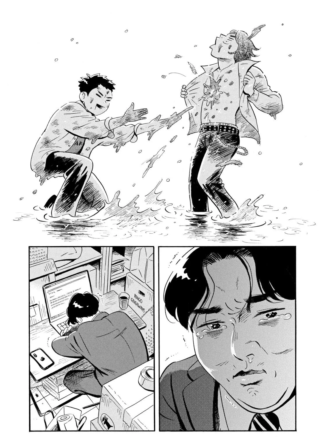 Read Hirayasumi chapter 36 image 28 on Lezhin