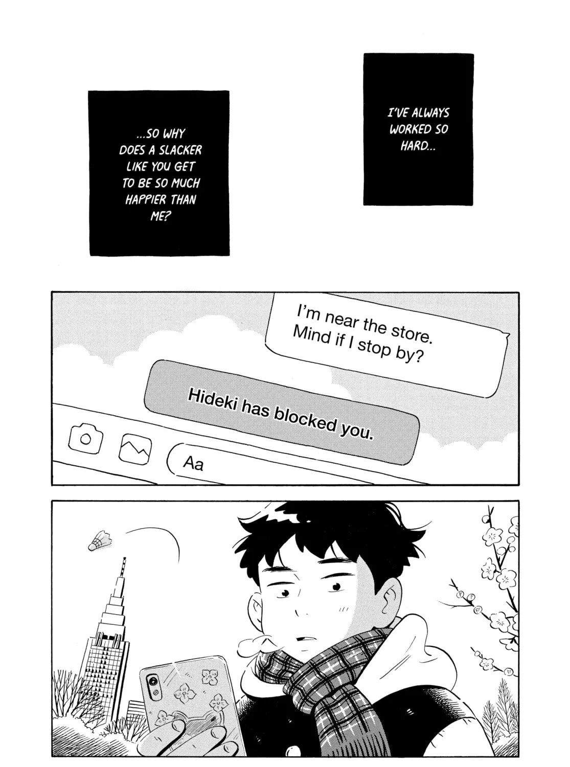 Read Hirayasumi chapter 36 image 32 on Lezhin