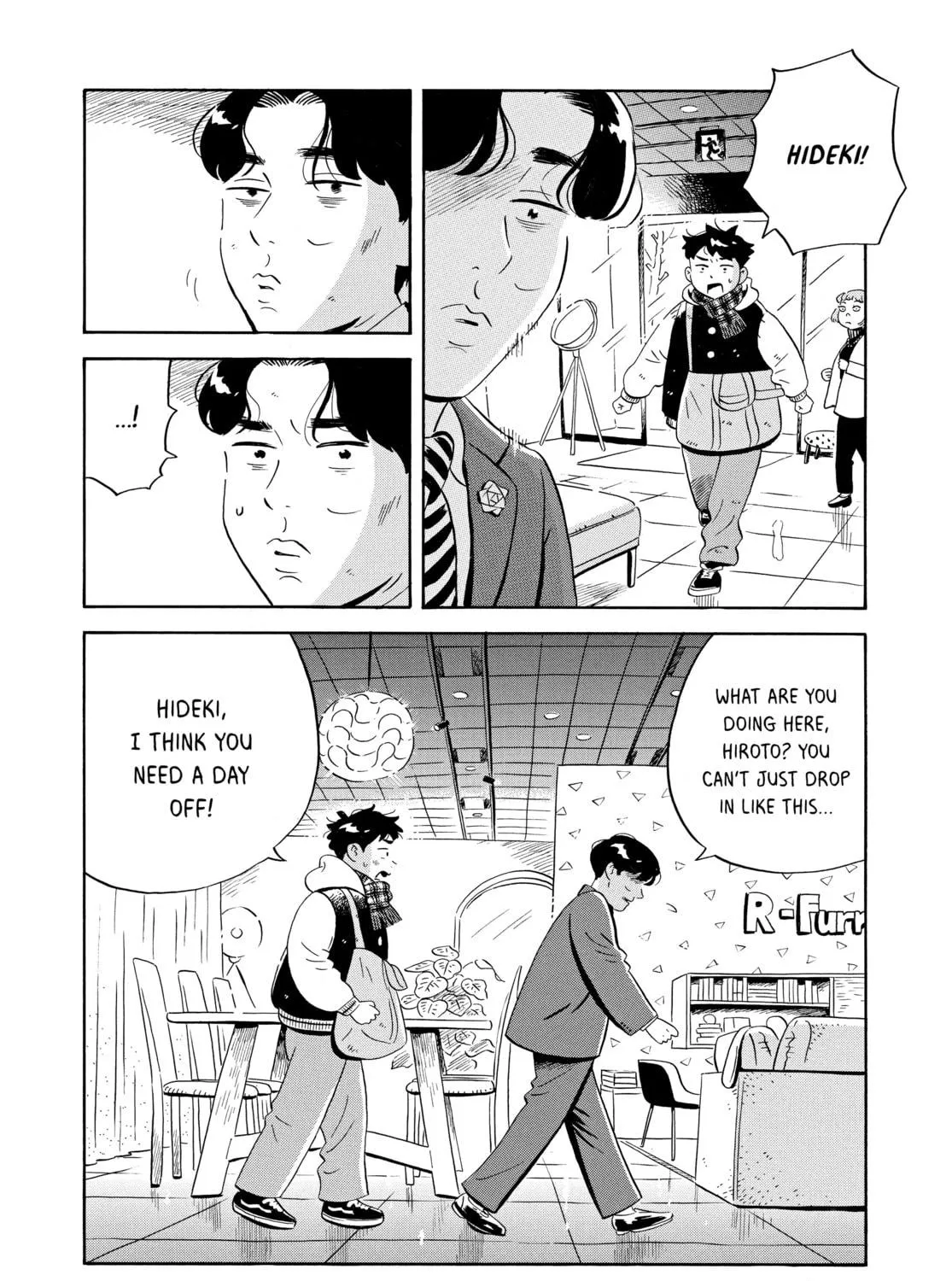 Read Hirayasumi chapter 37 image 16 on Lezhin