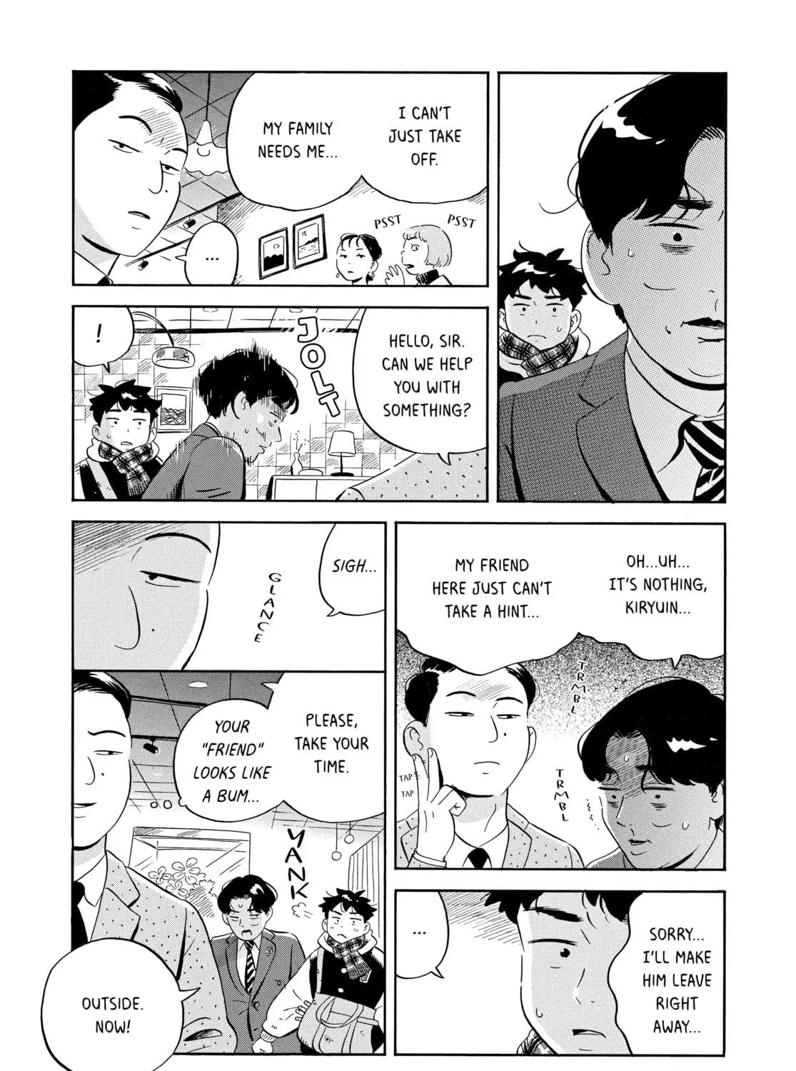 Read Hirayasumi chapter 37 image 18 on Lezhin
