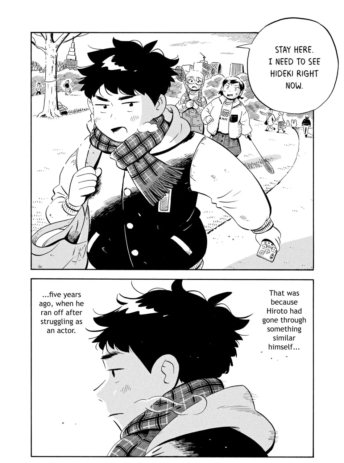 Read Hirayasumi chapter 37 image 2 on Lezhin