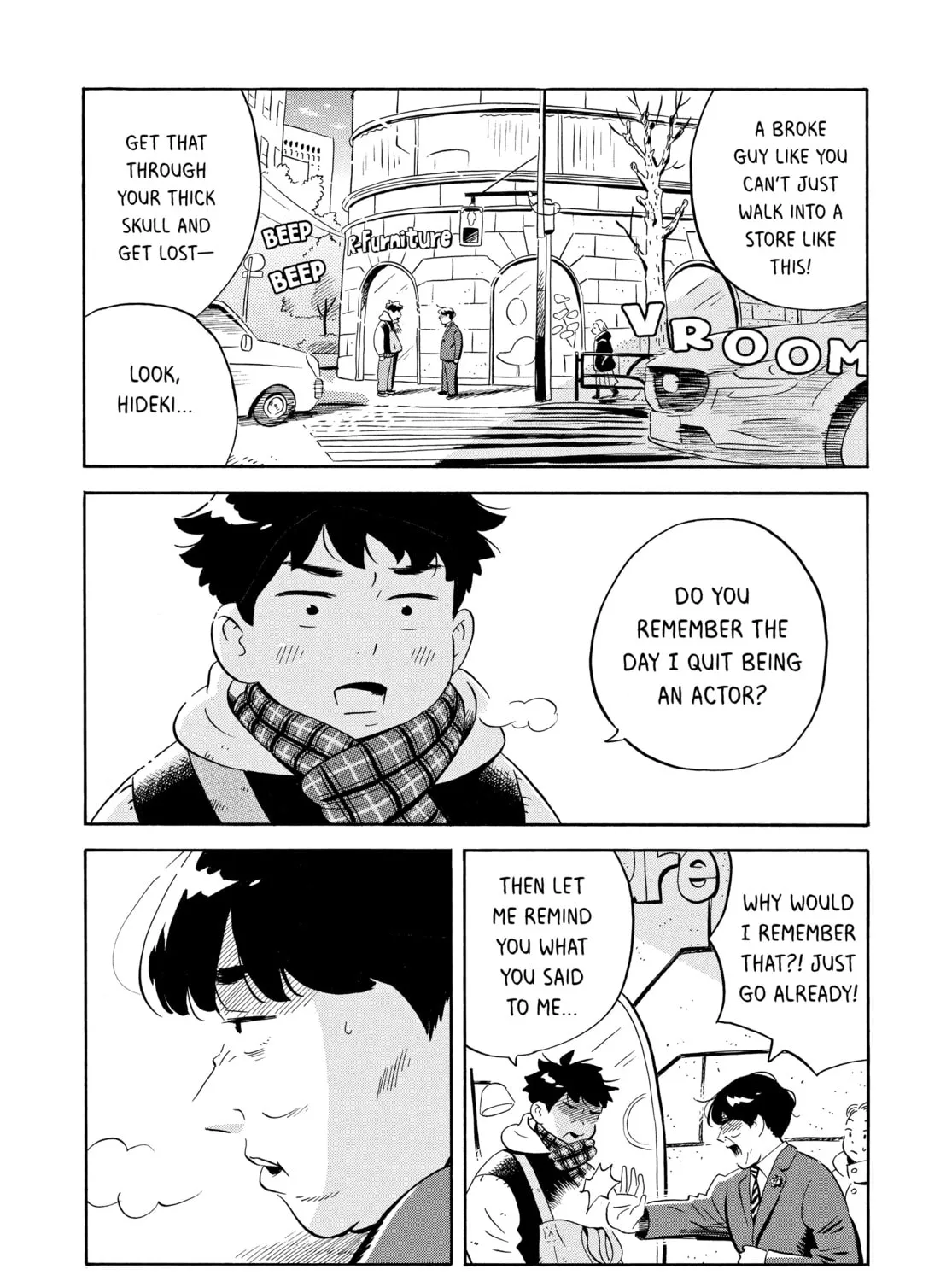 Read Hirayasumi chapter 37 image 20 on Lezhin