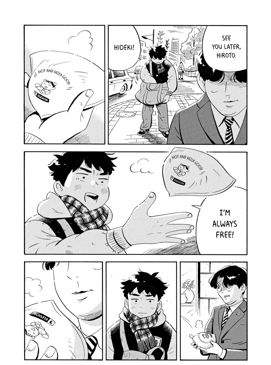 Read Hirayasumi chapter 37 image 30 on Lezhin