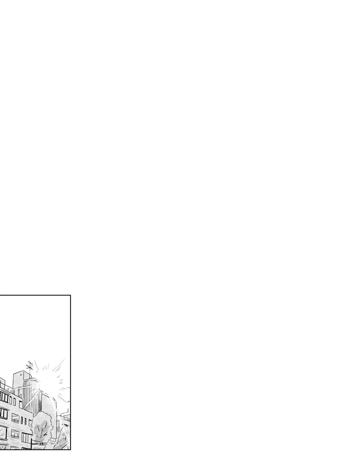 Read Hirayasumi chapter 37 image 34 on Lezhin