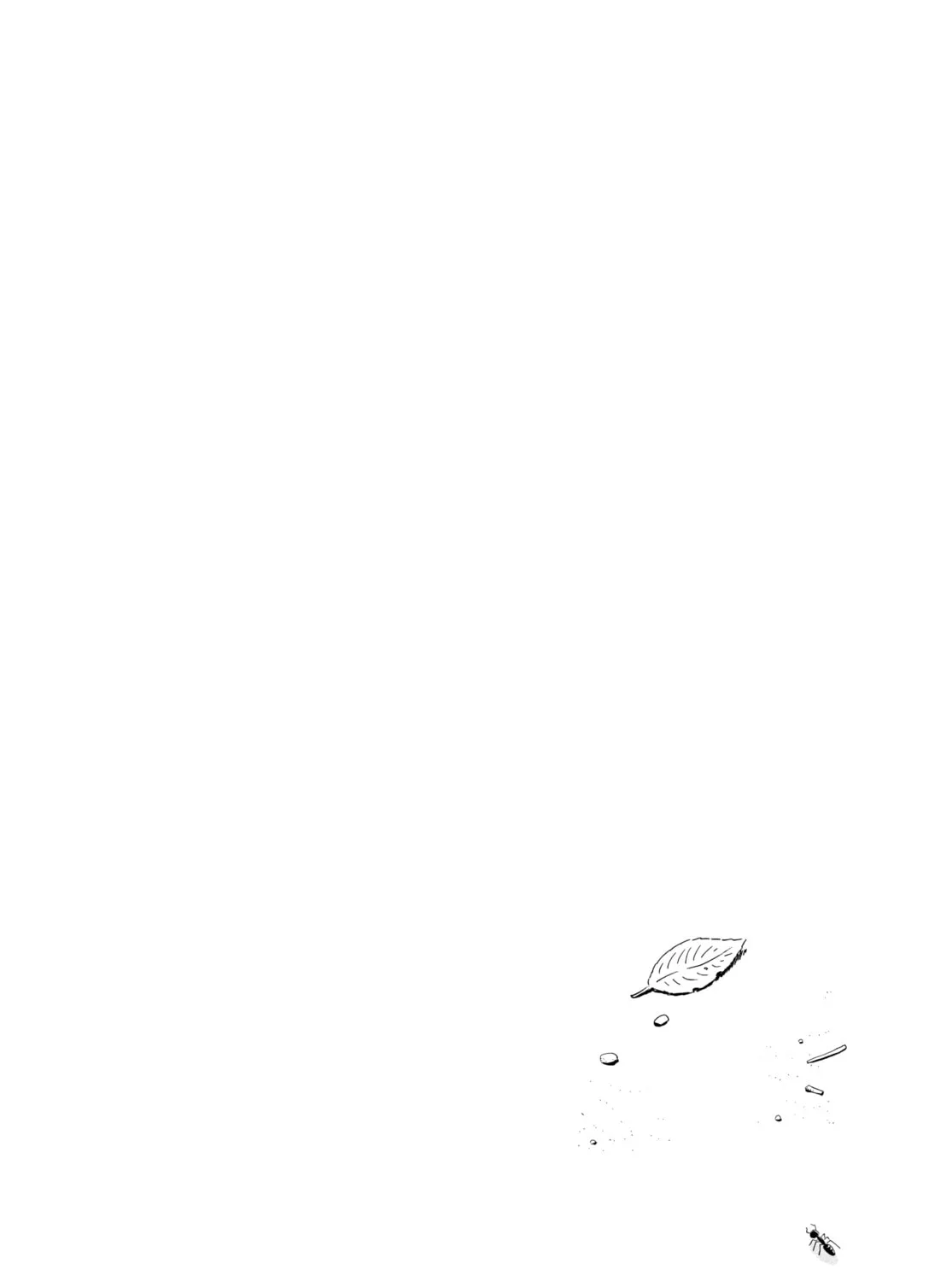Read Hirayasumi chapter 37 image 36 on Lezhin