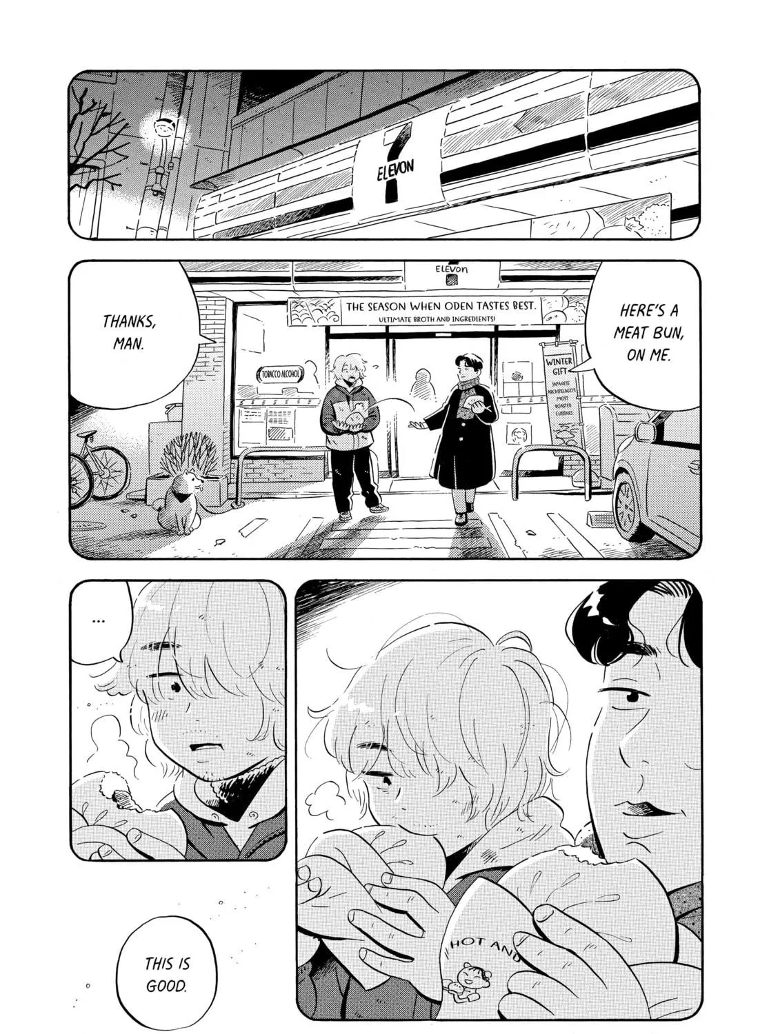 Read Hirayasumi chapter 37 image 8 on Lezhin