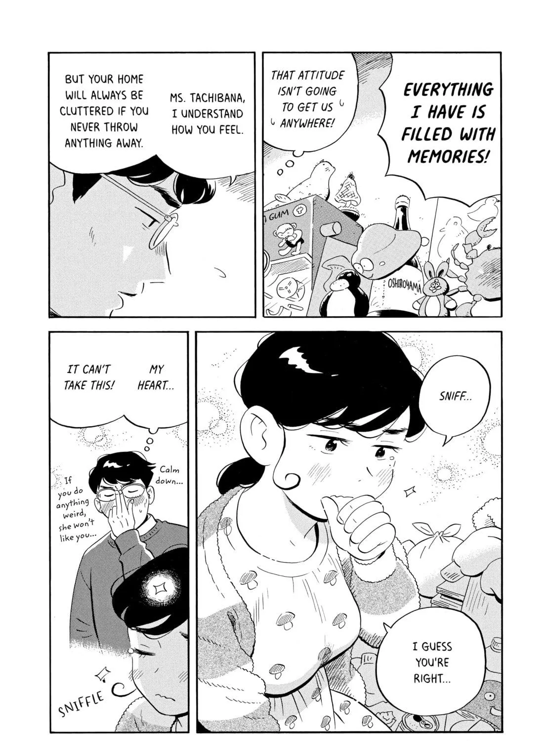 Read Hirayasumi chapter 38 image 16 on Lezhin