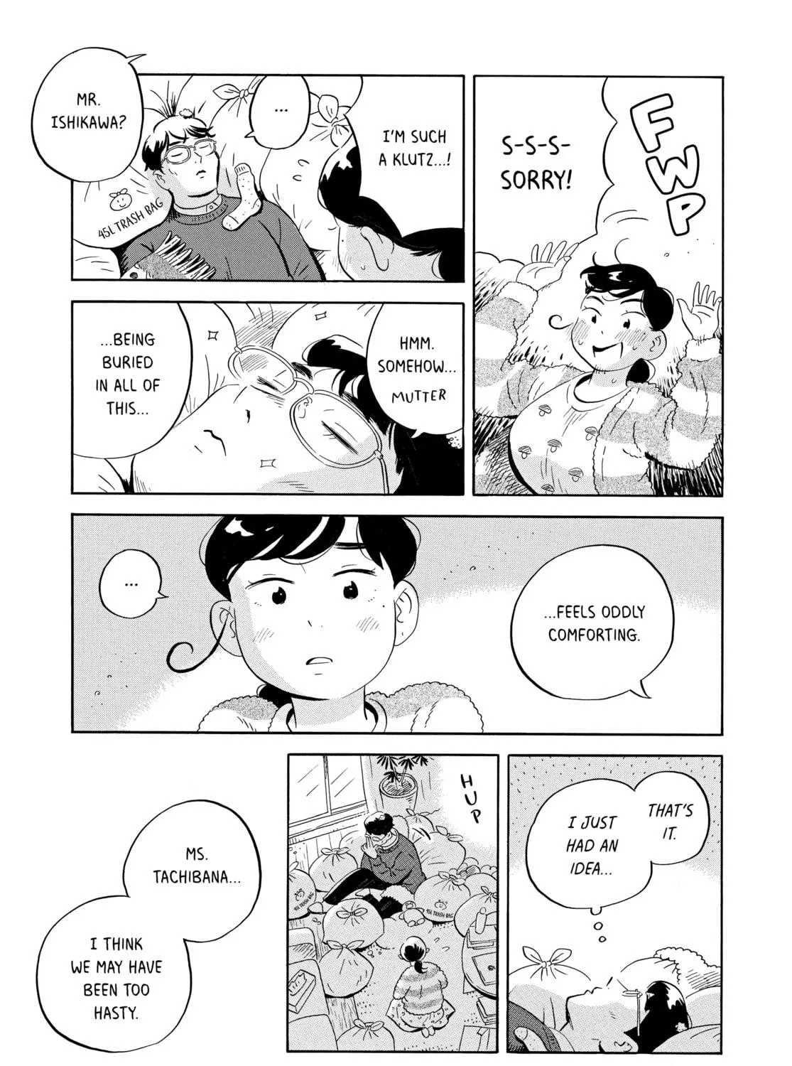 Read Hirayasumi chapter 38 image 28 on Lezhin