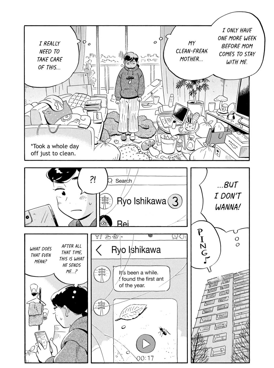 Read Hirayasumi chapter 38 image 6 on Lezhin