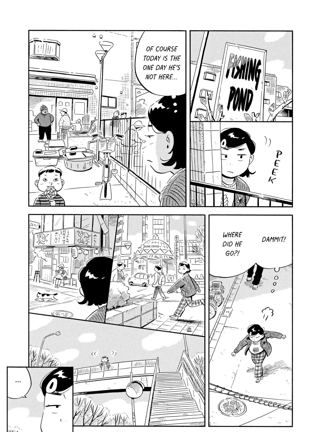 Read Hirayasumi chapter 39 image 12 on Lezhin