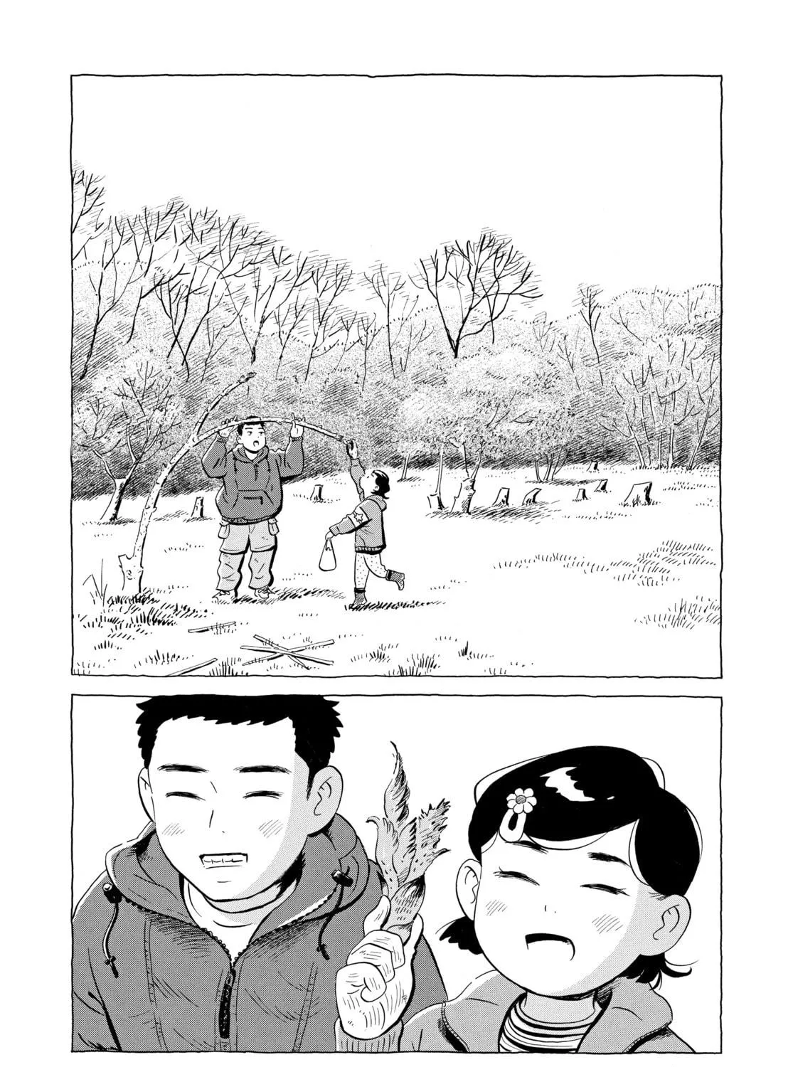 Read Hirayasumi chapter 39 image 16 on Lezhin