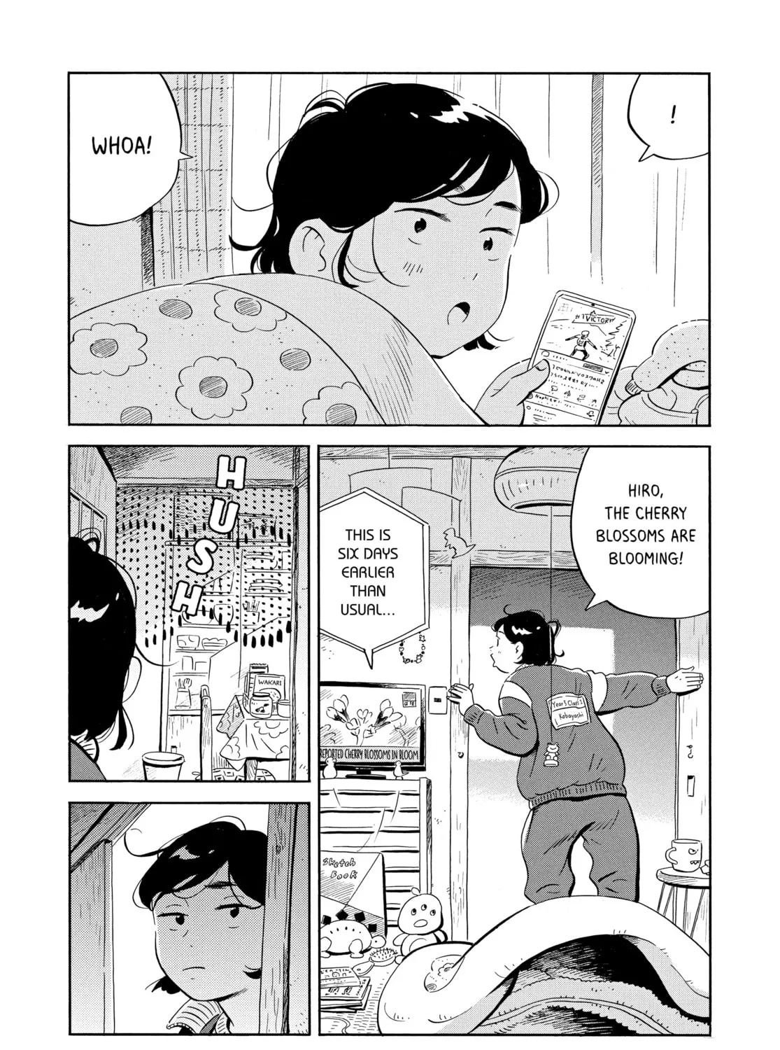 Read Hirayasumi chapter 39 image 2 on Lezhin