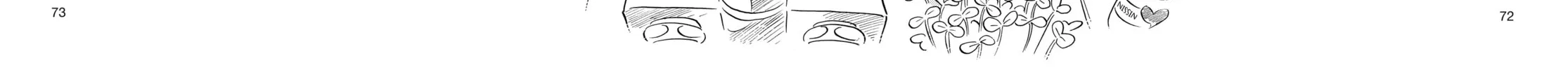 Read Hirayasumi chapter 39 image 27 on Lezhin