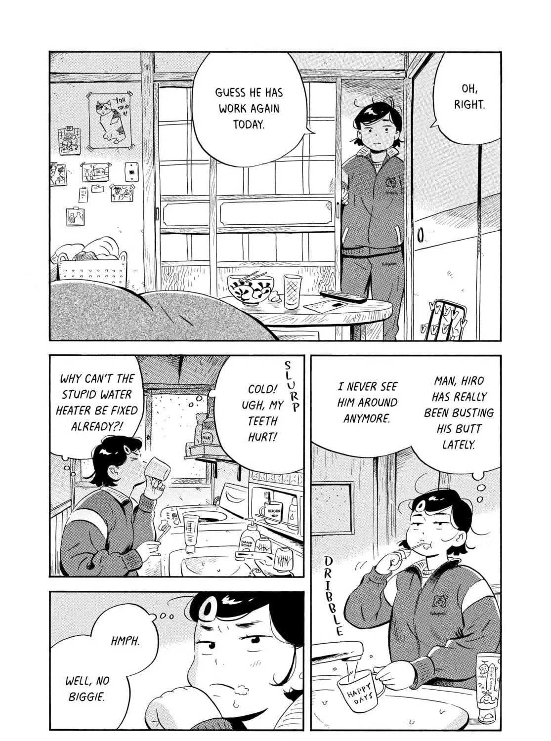 Read Hirayasumi chapter 39 image 4 on Lezhin