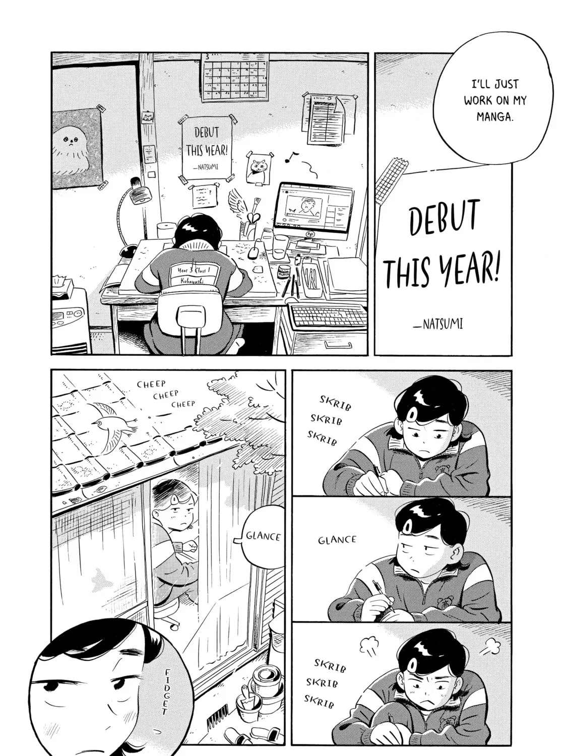 Read Hirayasumi chapter 39 image 6 on Lezhin