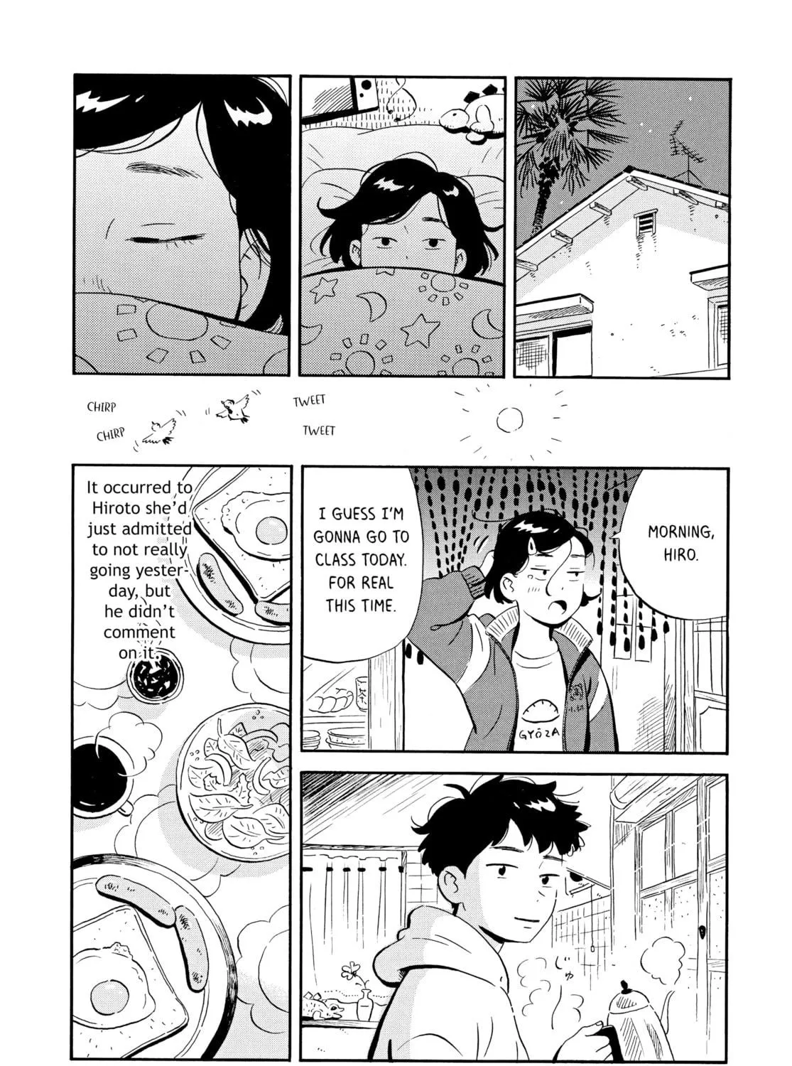 Read Hirayasumi chapter 4 image 16 on Lezhin