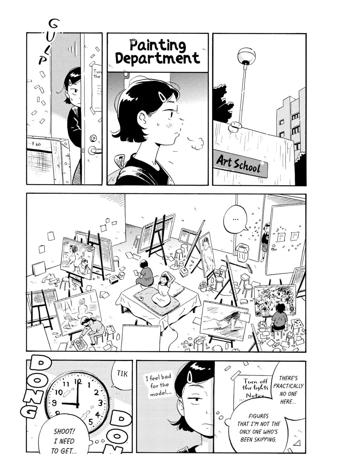 Read Hirayasumi chapter 4 image 18 on Lezhin
