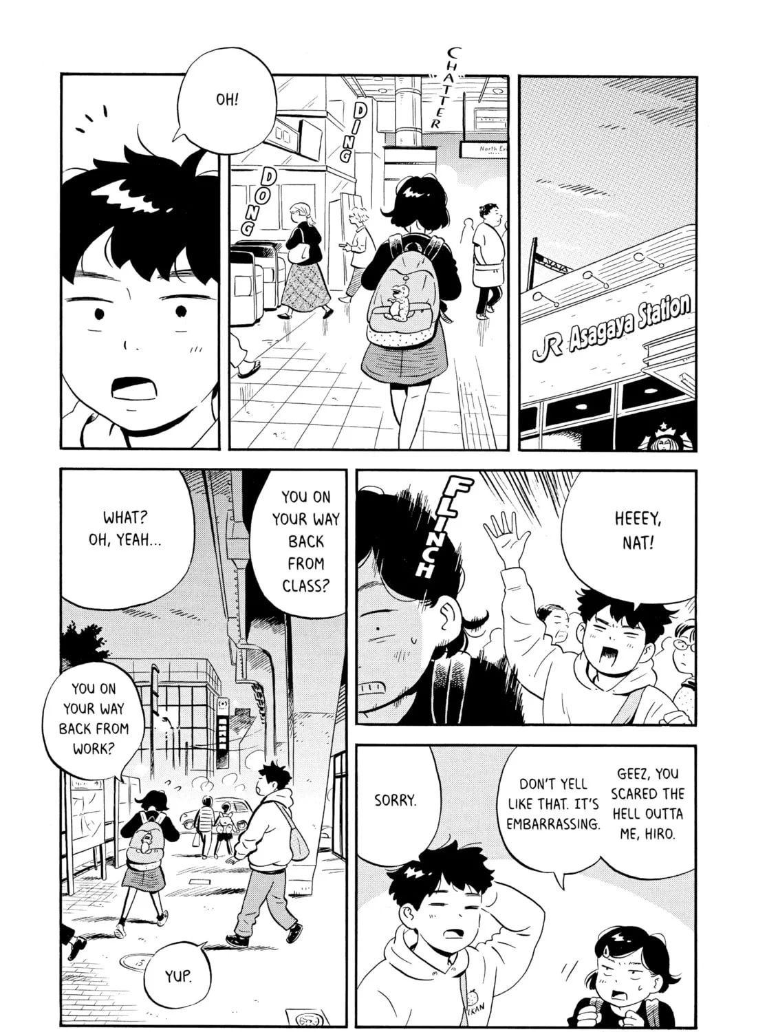 Read Hirayasumi chapter 4 image 2 on Lezhin