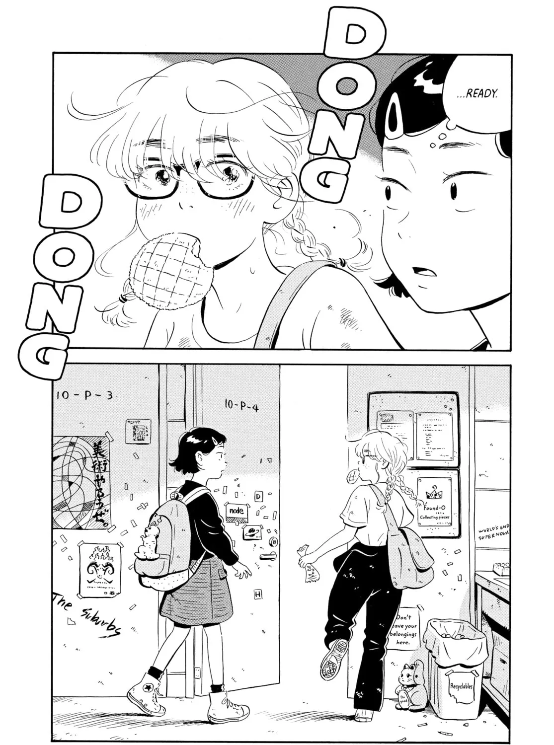Read Hirayasumi chapter 4 image 20 on Lezhin