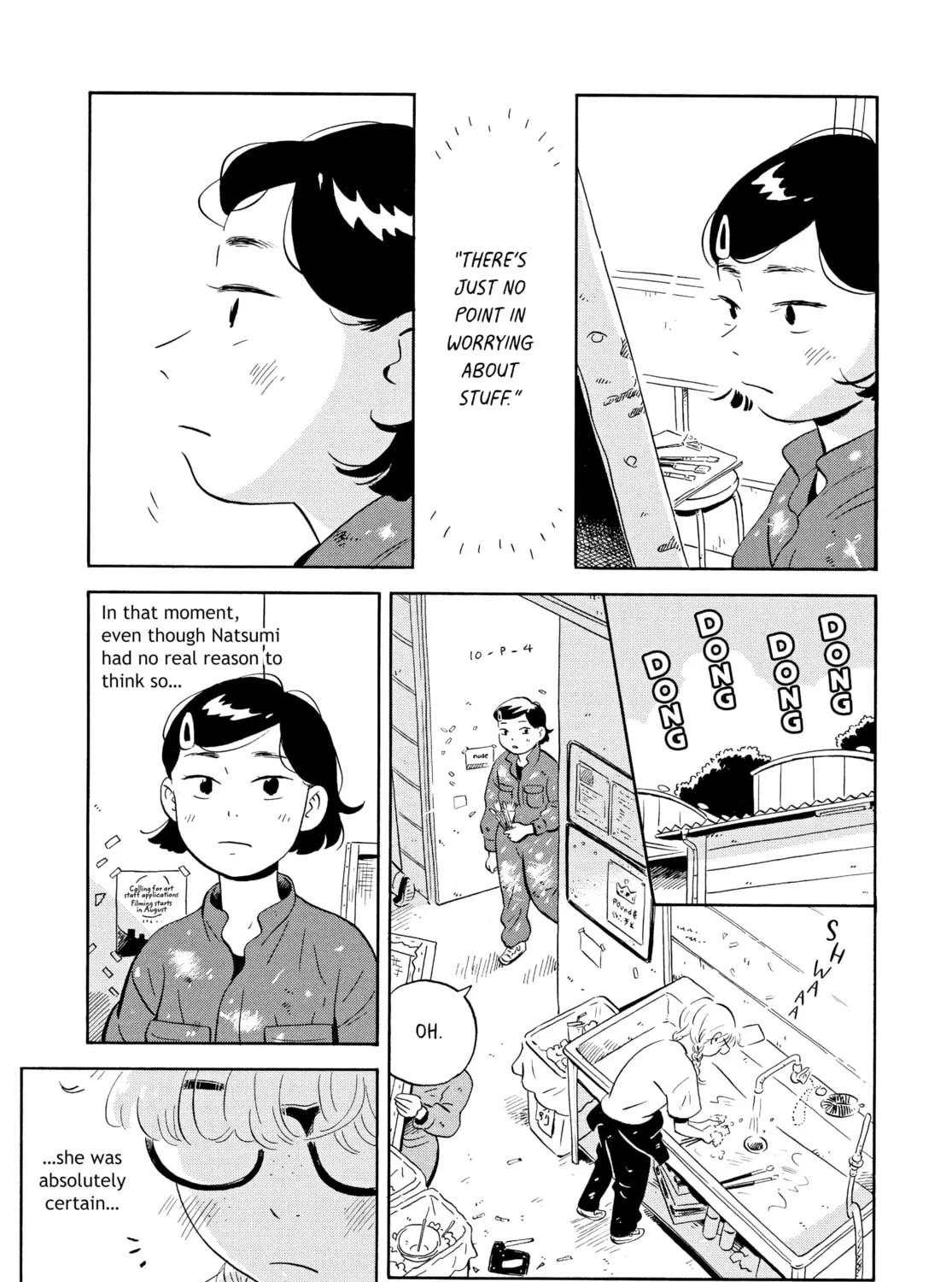 Read Hirayasumi chapter 4 image 24 on Lezhin
