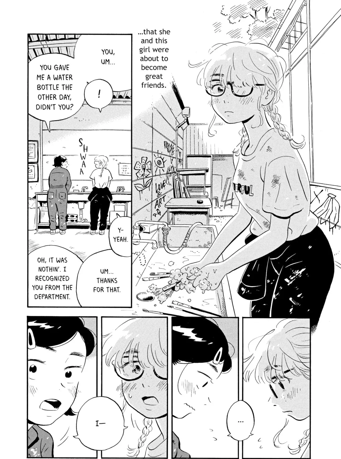 Read Hirayasumi chapter 4 image 26 on Lezhin