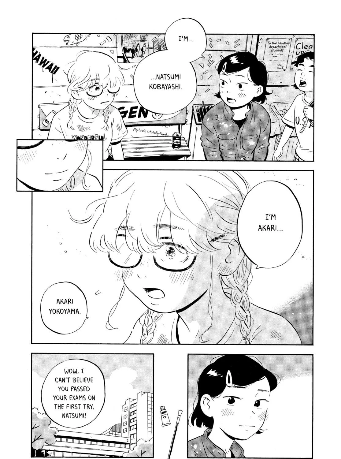 Read Hirayasumi chapter 4 image 28 on Lezhin